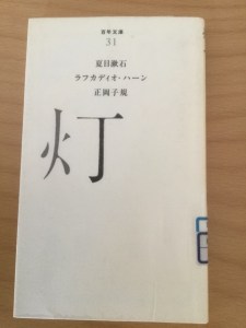 B368215C-057A-4CA9-994B-C51E987A2634