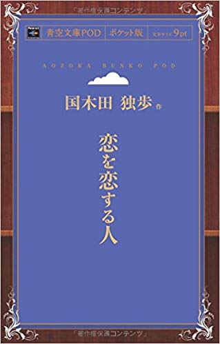 40EAA654-FF06-4917-B5CD-72149684CFEE